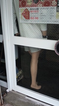 Tetrapotsに儀間さんが! 2015/03/16 15:18:01
