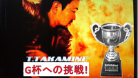 お知らせ 2014/10/17 13:44:01