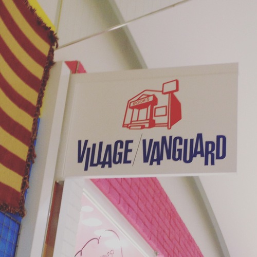 VV7