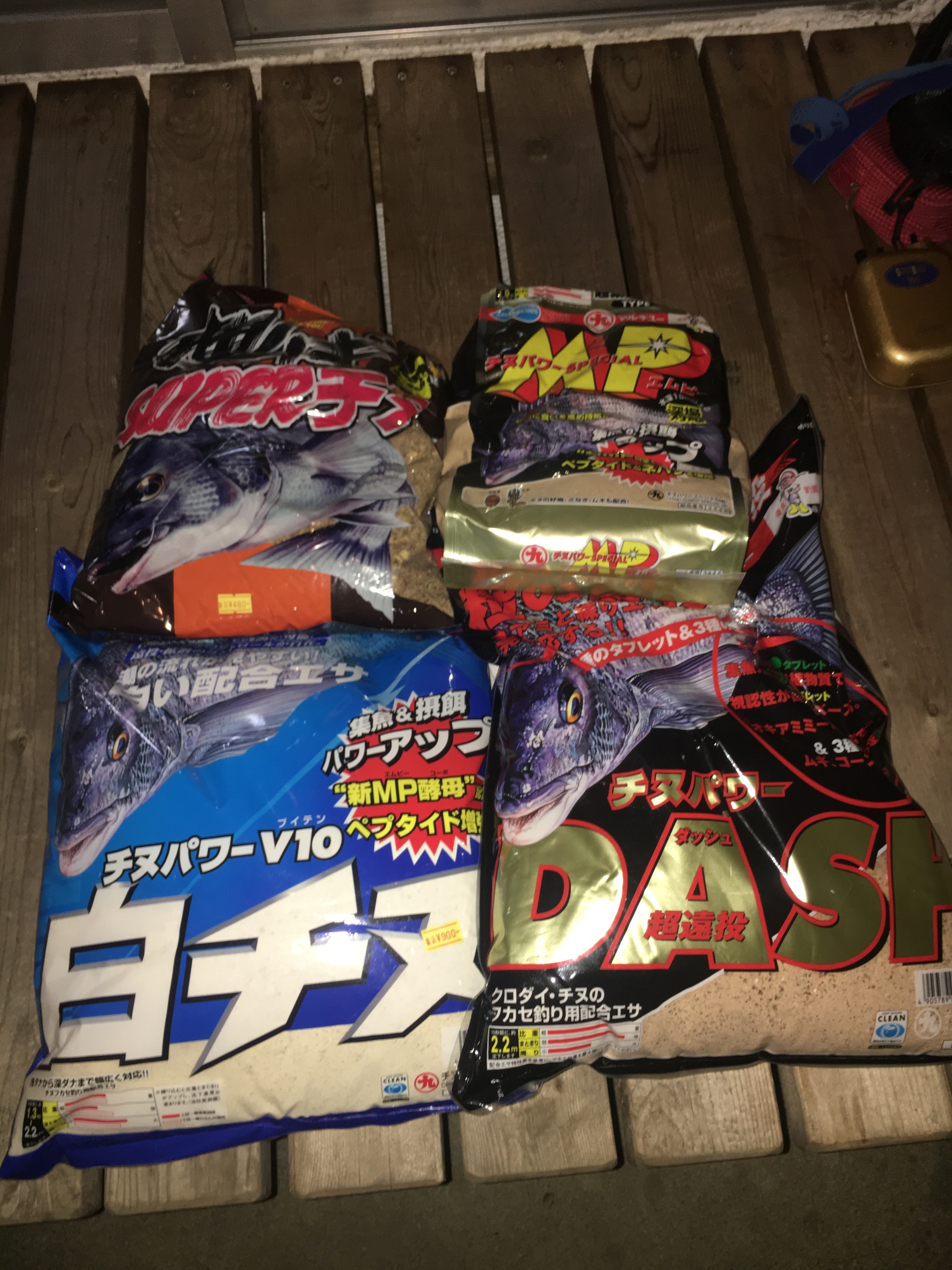 ドラードカップからの離島遠征(笑)