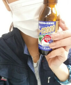 カーク3000 Mamamoko