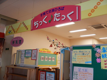 新年のご挨拶