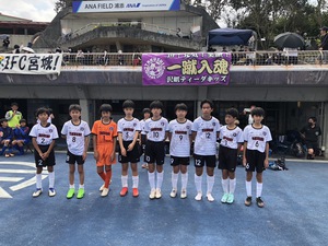 卒業生大会2022年度　結果報告