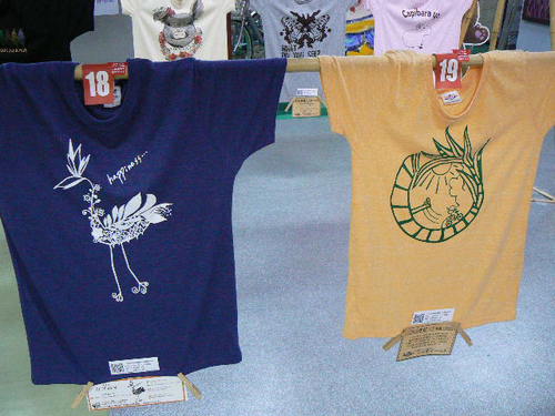 八重山のＴシャツびらき