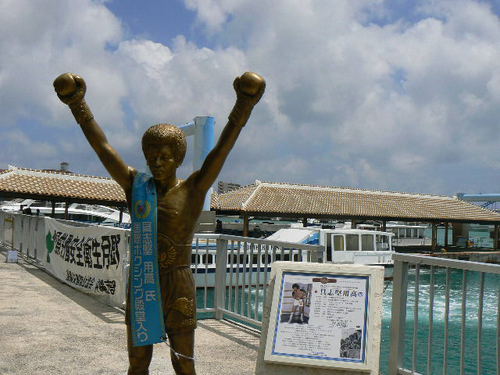 平成27年度　とぅばらーま大会
