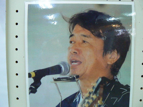 かふぬ島ちゅらさん祭