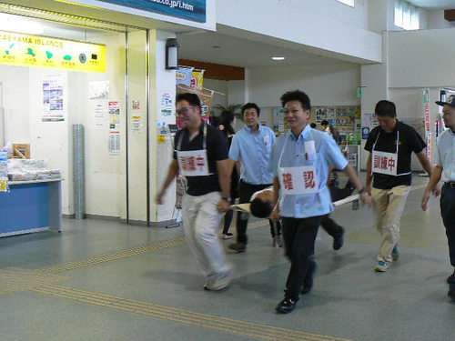 石垣港離島ターミナル避難訓練