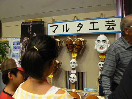 石垣島まつり2015　