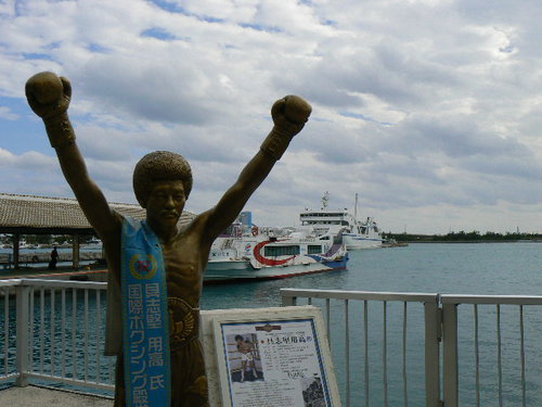 石垣港離島ターミナル～島土産