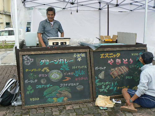 やいま石垣さんばしマーケット～準備中・・・