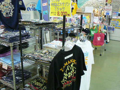 2016年　やまねこマラソンＴシャツ　販売