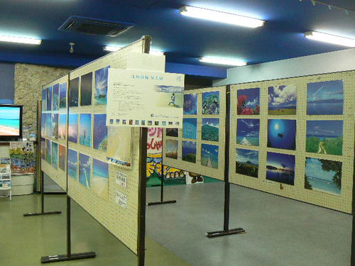 北島清隆作品展