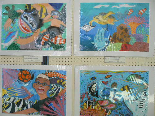 第17回未来に残そう青い海図画コンクール