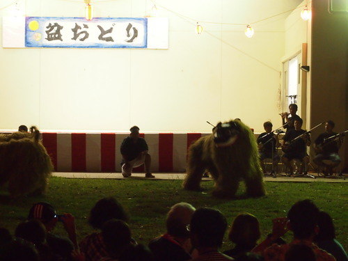 白保　獅子舞