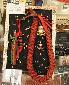 クリスマスでもリボンレイ。