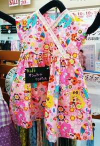 kid'sカシュクールワンピース！
