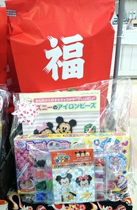 ２０１６年福袋！その２