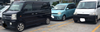 代車も御良い致しております(^^) 2021/03/06 14:23:55