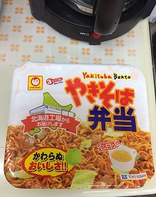 やきそば弁当！！