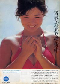 アイドル４ 2013/06/01 11:59:00