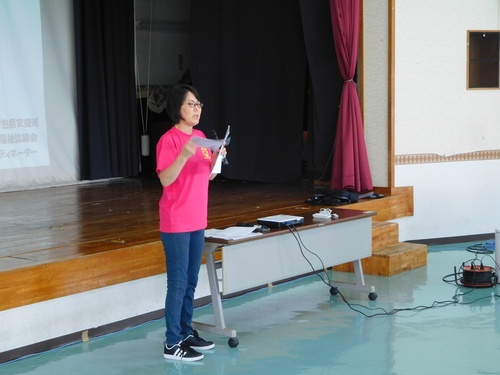 第1回定例会　伊中校ゆがふ会（伊良波中学校区）