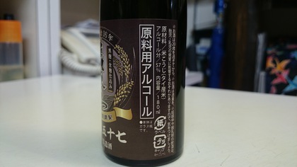 泡盛 まさひろ 一升 57度 泡盛 まさひろ 一升 57度 楽天市場】送料無料