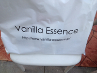 Vanilla Essrnceさん 2014/07/05 18:29:21