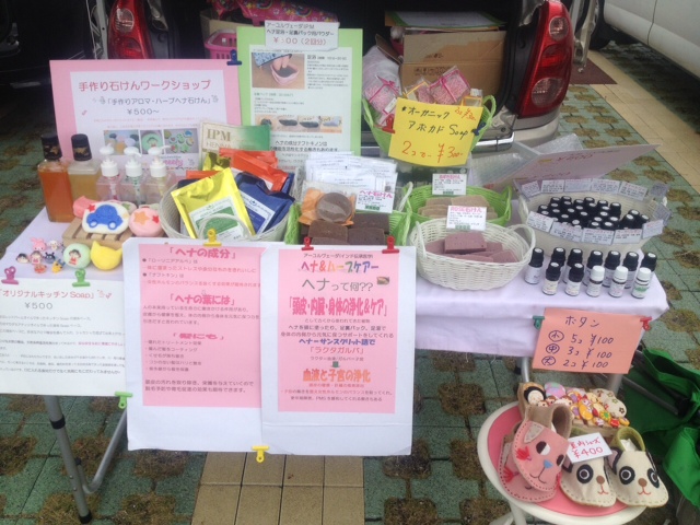 27日友達ワークス☆Tomodachi Works