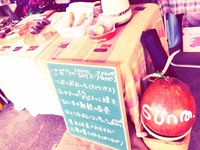 第7回出店者さん◎S u n a . 2014/06/13 10:14:06