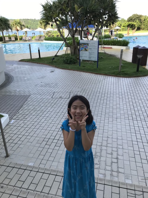 体調不良