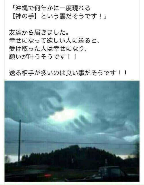 バランス