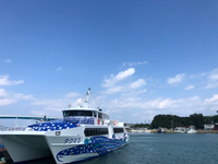 小さな旅 2021/11/01 17:00:00