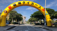 熱い❗️