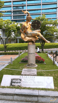 チャンス