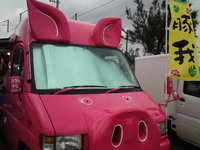阪神キャンプin 宜野座