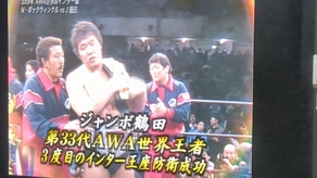 プロレス