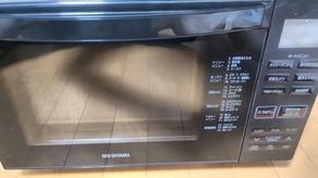 電子レンジさんありがとう！