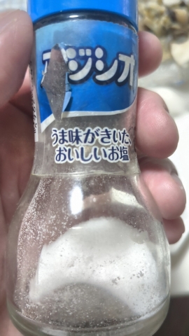 本まぐろ大トロ