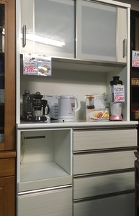 沖縄県名護市から、食器棚と洗濯機の買取りでーす♪ 2017/07/08 21:30:09