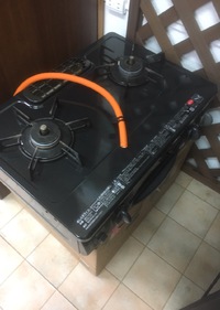 沖縄県那覇市でガスコンロ買取しましたぁ♪ 2017/05/08 16:31:36
