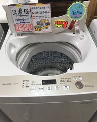 沖縄県那覇市から、洗濯機と衣装ケースの買取りでーす♪ 2017/07/05 15:12:21