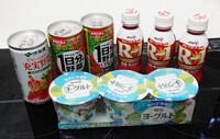 Ｒ１ 乳酸菌 ヨーグルト