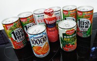 野菜 ジュース & Yakult 1000