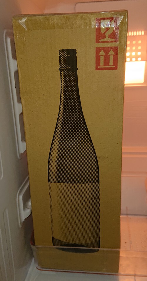 日本酒 & もつ鍋
