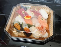 にぎり寿司