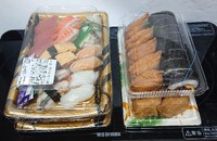 お正月  の  お惣菜  ♪♪♪