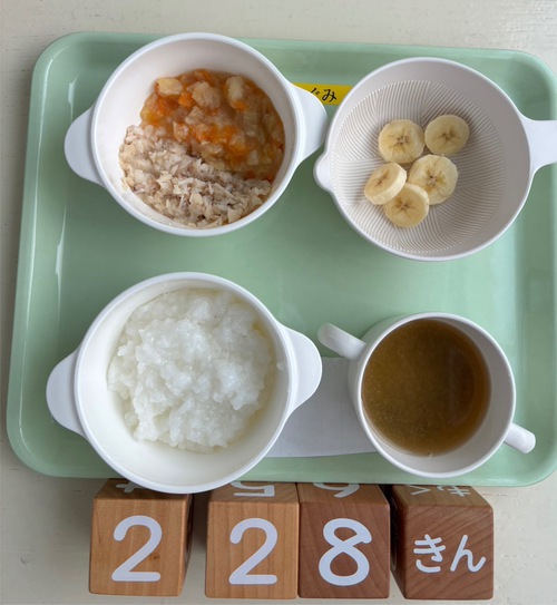 今日の給食を紹介します。