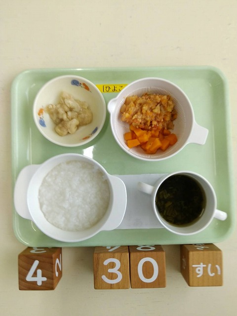 今日の給食を紹介します。