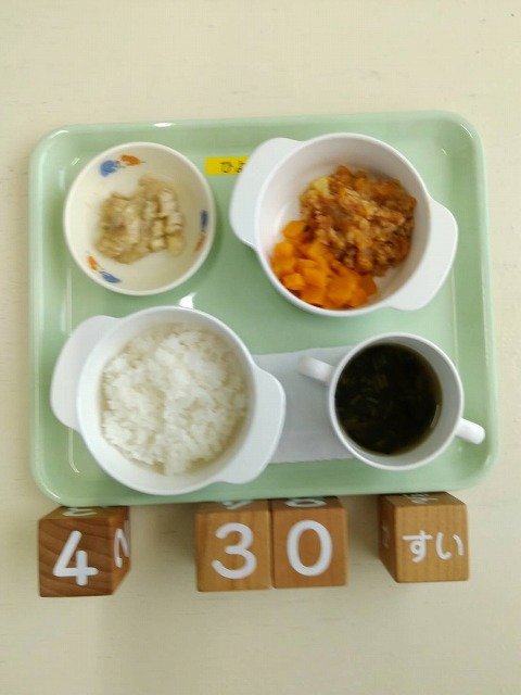今日の給食を紹介します。