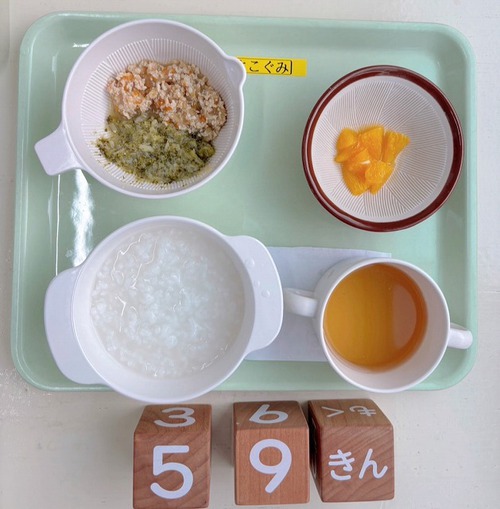 今日の給食を紹介します。